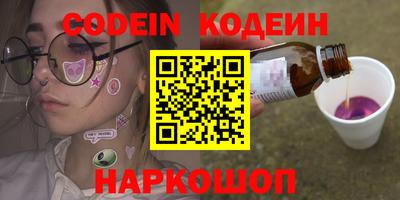 прущая мука Кумертау