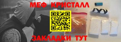 прущая мука Кумертау