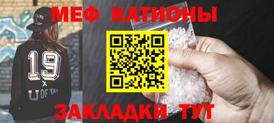 2c-b Кунгур