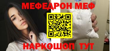 кокс Кулебаки