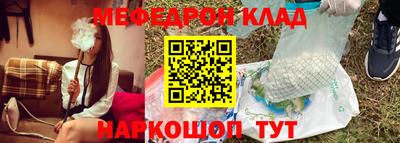 кокс Кулебаки
