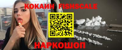 кокс Кулебаки