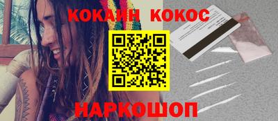 apvp Ливны