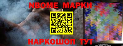 кокс Кулебаки
