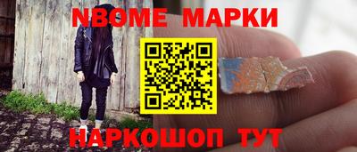 кокс Кулебаки