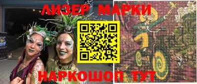 прущая мука Кумертау