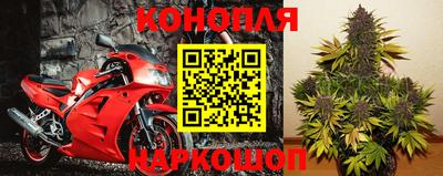 2c-b Кунгур