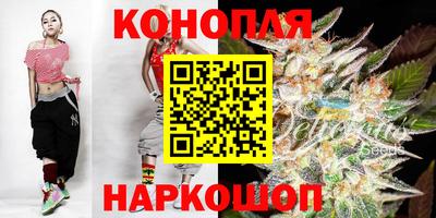 прущая мука Кумертау