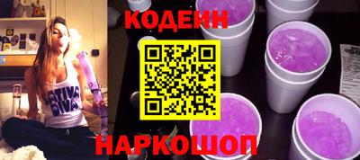 кокс Кулебаки