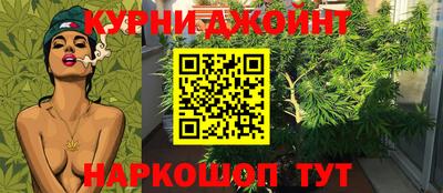 МДМА Ликино-Дулёво
