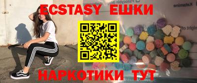 2c-b Кунгур