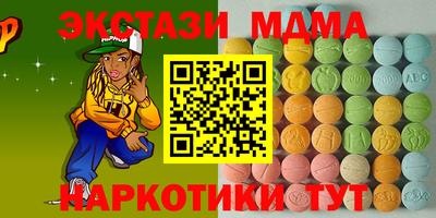 кокс Кулебаки