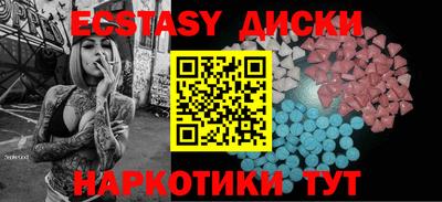 прущая мука Кумертау