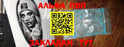 2c-b Кунгур