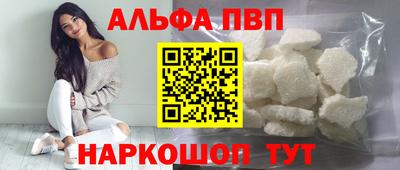 кокс Кулебаки