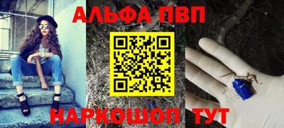 2c-b Кунгур