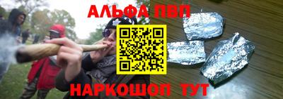 прущая мука Кумертау