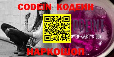 прущая мука Кумертау