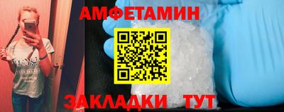 прущая мука Кумертау