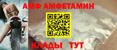 2c-b Кунгур
