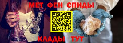 2c-b Кунгур