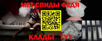 2c-b Кунгур