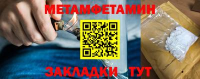 2c-b Кунгур