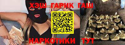 прущая мука Кумертау