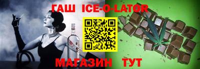 кокс Кулебаки