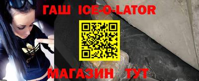 прущая мука Кумертау