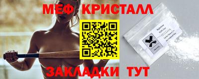 кокс Кулебаки
