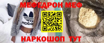 кокс Кулебаки
