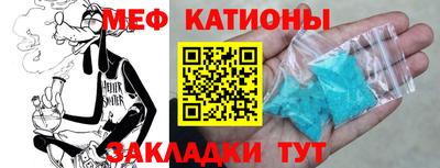 кокс Кулебаки