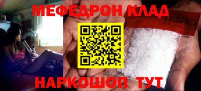 кокс Кулебаки