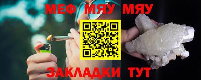 прущая мука Кумертау